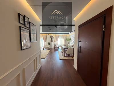 3 Bedroom Townhouse for Sale in New Capital City, Cairo - 7848. PNG 3 Bedroom Townhouse for Sale in New Capital City, Cairo - 7848. PNG