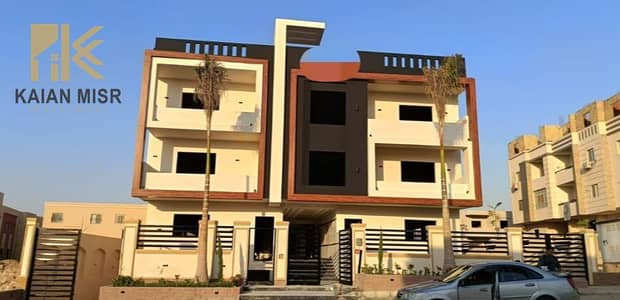 3 Bedroom Flat for Sale in Shorouk City, Cairo - 3935. jpg