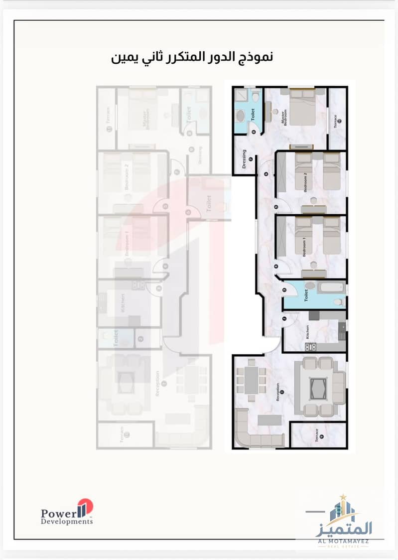 5 WhatsApp Image 2026-10-08 at 2.51. 17 PM. jpeg