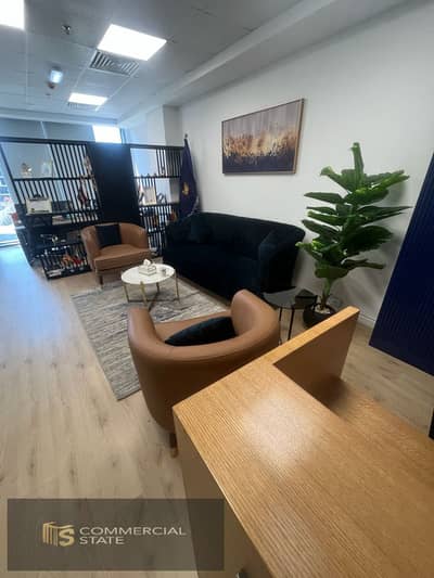 Office for Rent in New Cairo, Cairo - WhatsApp Image 2026-10-06 at 11.39. 57 PM (1). jpeg