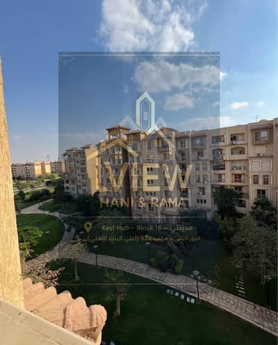 فلیٹ 2 غرفة نوم للبيع في مدينتي، القاهرة - IMG_8606. jpeg فلیٹ 2 غرفة نوم للبيع في مدينتي، القاهرة - IMG_8606. jpeg