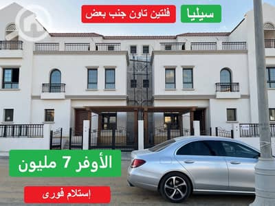 6 Bedroom Villa for Sale in New Capital City, Cairo - 1-1-1-4. jpg 6 Bedroom Villa for Sale in New Capital City, Cairo - 1-1-1-4. jpg