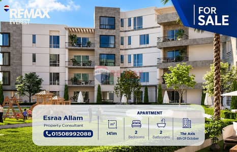 2 Bedroom Flat for Sale in 6th of October, Giza - WhatsApp Image 2026-10-07 at 12.17. 29. jpeg 2 Bedroom Flat for Sale in 6th of October, Giza - WhatsApp Image 2026-10-07 at 12.17. 29. jpeg