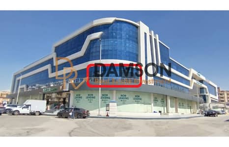 Clinic for Sale in New Cairo, Cairo - 28423bfb-75a6-4752-b070-2e56e3246c25. jfif. jpg