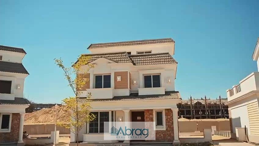 6 WhatsApp Video 2025-09-18 at 2.07. 38 PM - frame at 0m23s. jpg