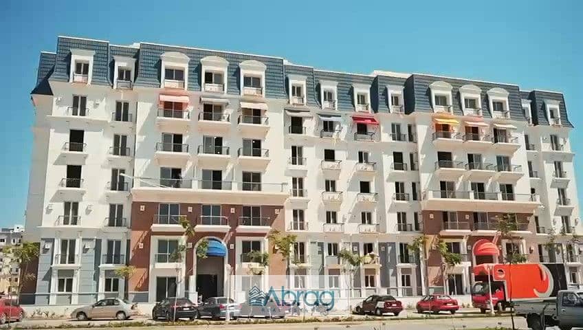 WhatsApp Video 2025-09-18 at 2.07. 38 PM - frame at 0m6s. jpg WhatsApp Video 2025-09-18 at 2.07. 38 PM - frame at 0m6s. jpg