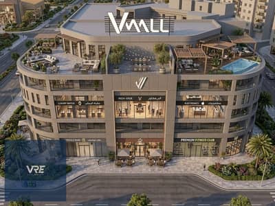 Retail for Sale in Zahraa Al Maadi, Cairo - WhatsApp Image 2026-09-12 at 5.26. 33 PM (1). jpeg
