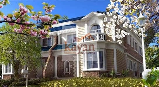 3 Bedroom iVilla for Sale in New Cairo, Cairo - WhatsApp Image 2026-10-10 at 3.46. 30 PM (2). jpeg 3 Bedroom iVilla for Sale in New Cairo, Cairo - WhatsApp Image 2026-10-10 at 3.46. 30 PM (2). jpeg