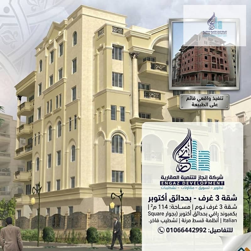 3 image_60e0be22. jpg