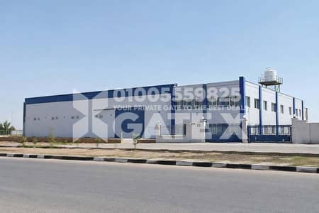 Factory for Rent in 10th of Ramadan, Sharqia - fe7ff9c8-6f4e-4a0a-bf43-e68861168691. jpg