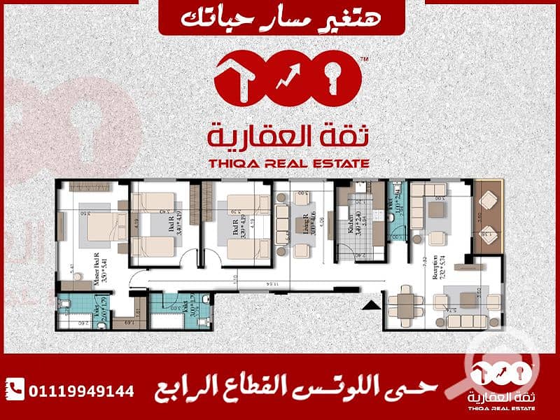 9 property اللوتس 5. jpg