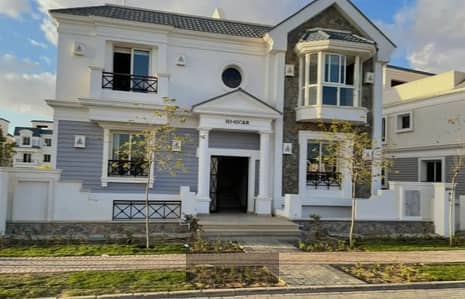 4 Bedroom Villa for Sale in 6th of October, Giza - خااهه. png