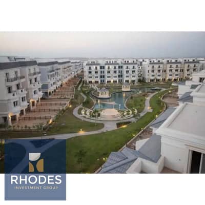 3 Bedroom iVilla for Sale in 6th of October, Giza - WhatsApp Image 2026-09-14 at 2.42. 49 PM(1). jpg 3 Bedroom iVilla for Sale in 6th of October, Giza - WhatsApp Image 2026-09-14 at 2.42. 49 PM(1). jpg