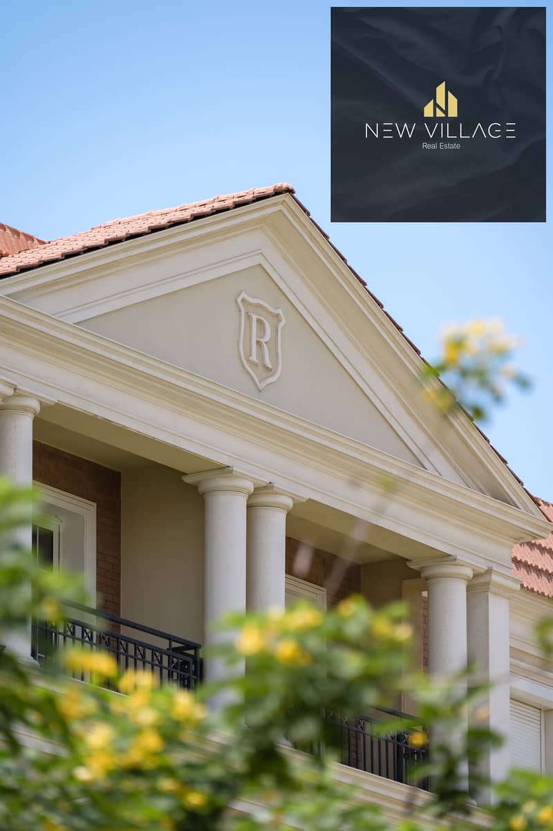 6 Regent's_Park_17. jpg