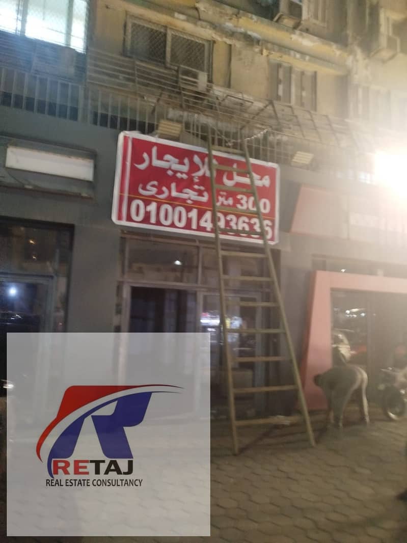 3 WhatsApp Image 2026-10-11 at 15.15. 55 (1). jpeg