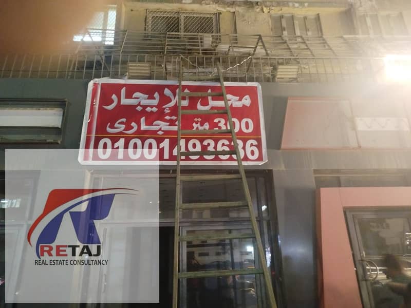 5 WhatsApp Image 2026-10-11 at 15.15. 55 (3). jpeg