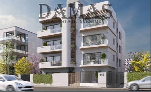 3 Bedroom Apartment for Sale in New Cairo, Cairo - 10. JPG 3 Bedroom Apartment for Sale in New Cairo, Cairo - 10. JPG