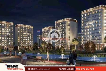 4 Bedroom Flat for Sale in Moharam Bik, Alexandria - WhatsApp Image 2023-09-20 at 4.37. 50 PM (1). png 4 Bedroom Flat for Sale in Moharam Bik, Alexandria - WhatsApp Image 2023-09-20 at 4.37. 50 PM (1). png