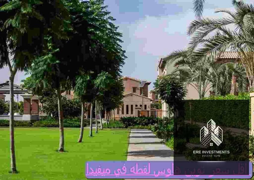 11 WhatsApp Image 2025-07-30 at 7.37. 53 PM. JPG