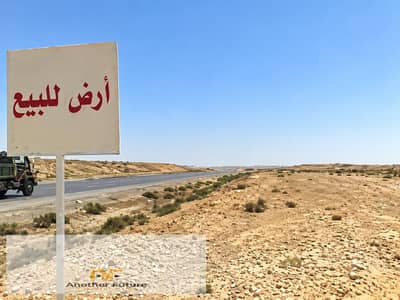 Land for Sale in Sheikh Zayed, Giza - WhatsApp Image 2026-10-11 at 5.57. 37 PM (2). jpeg