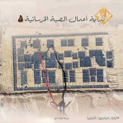 شقة 2 غرفة نوم للبيع في حدائق اكتوبر، الجيزة - d0Z9VajarwherlC0HedLfmqqNrz1BKhYQPr36Azp. jpg شقة 2 غرفة نوم للبيع في حدائق اكتوبر، الجيزة - d0Z9VajarwherlC0HedLfmqqNrz1BKhYQPr36Azp. jpg