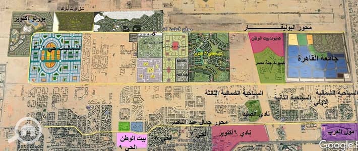 Land for Sale in Sheikh Zayed, Giza - 305793212_160427873312960_3106260884933244946_n. jpg