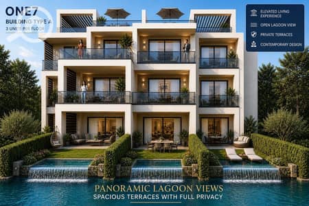 3 Bedroom Apartment for Sale in Hurghada, Red Sea - e2c797e0-8d73-47af-b0f6-5ee5f882edfc. jpeg 3 Bedroom Apartment for Sale in Hurghada, Red Sea - e2c797e0-8d73-47af-b0f6-5ee5f882edfc. jpeg