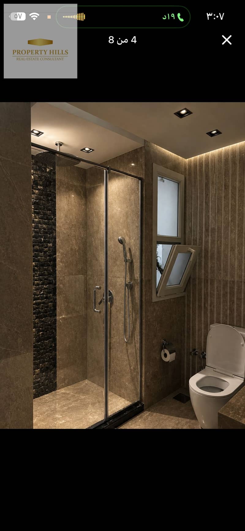4 IMG_2555. png