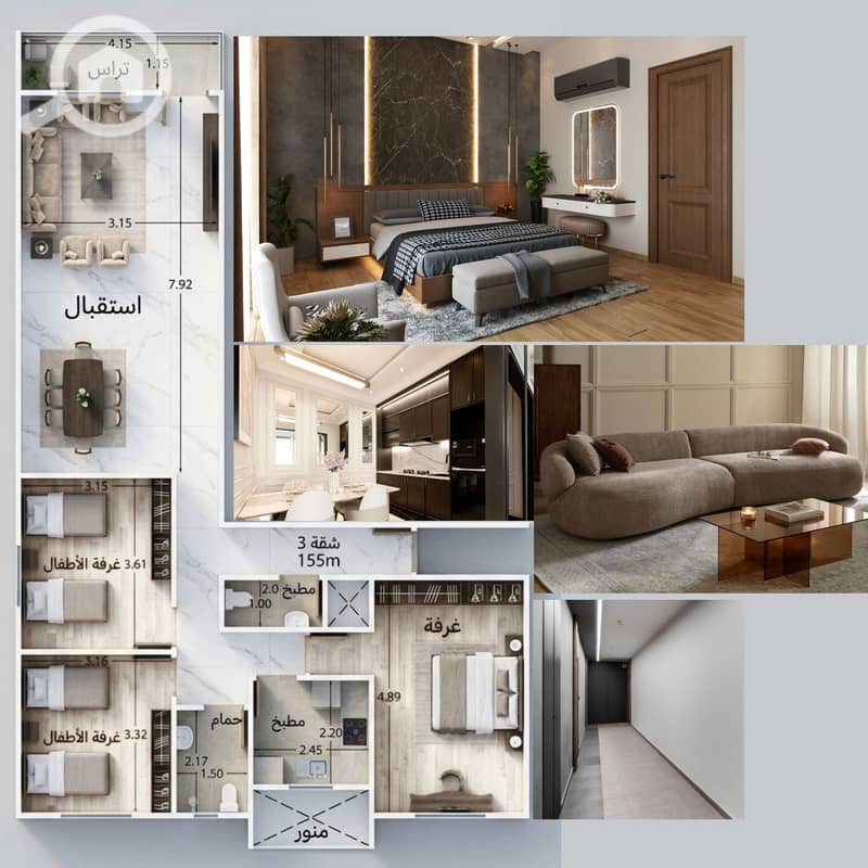 7 Untitled design. jpg
