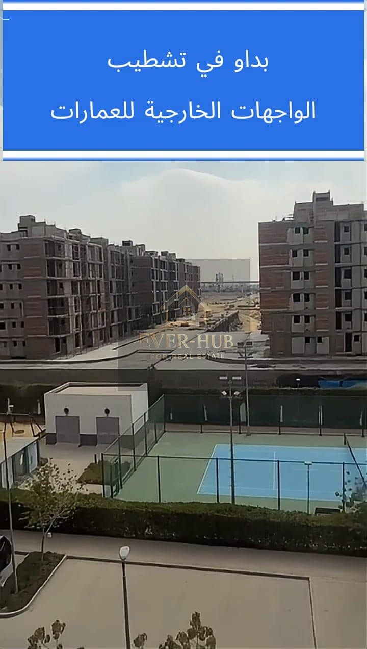 25 WhatsApp Image 2026-06-18 at 6.33. 46 PM (1). jpeg