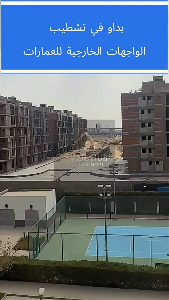 30 WhatsApp Image 2026-06-18 at 6.33. 49 PM (1). jpeg