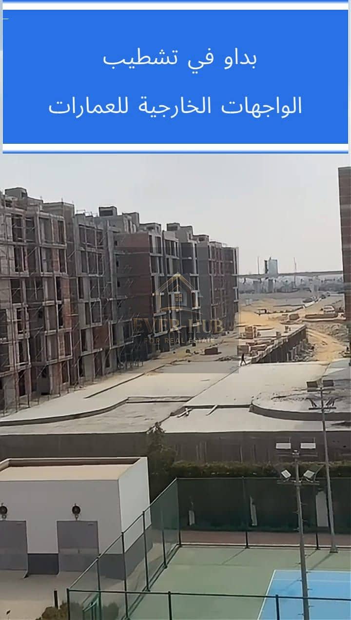 31 WhatsApp Image 2026-06-18 at 6.33. 49 PM. jpeg