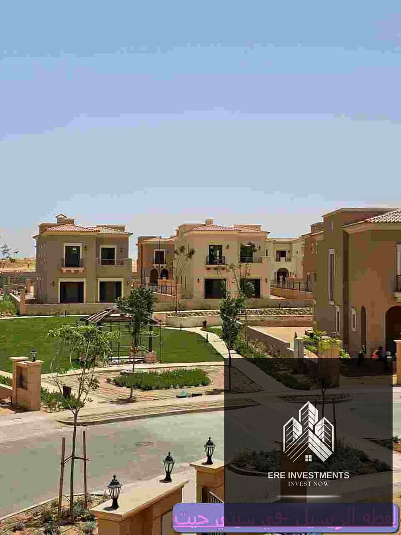 6 WhatsApp Image 2025-07-05 at 6.46. 14 PM (13). JPG