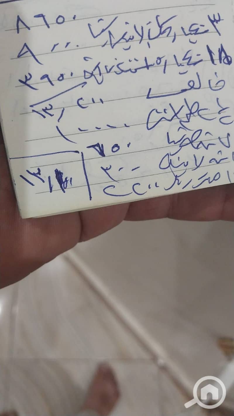25 1000485613. jpg
