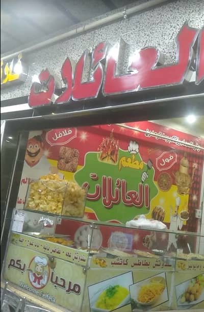 Retail for Sale in Gesr Al Suez, Cairo - شارع كمال حجاب خلف حديقة بدر جسر السويس