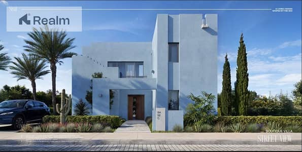 2 Bedroom Chalet for Sale in Hurghada, Red Sea - wwww. JPG