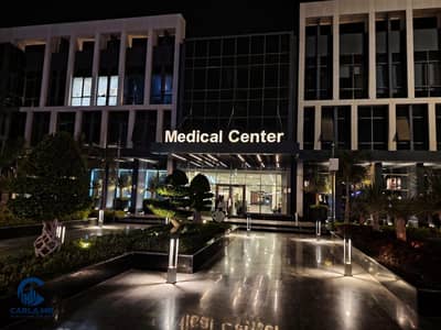 Clinic for Rent in Madinaty, Cairo - 752279184_1573540967489949_7162731623114121317_n. jpg