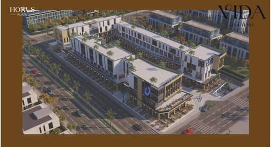 Retail for Sale in Hadayek October, Giza - WhatsApp Image 2026-10-12 at 11.45. 50 AM. jpeg