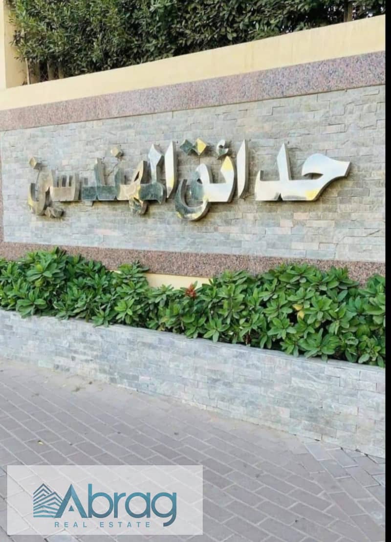 WhatsApp Image 2026-10-11 at 2.12. 04 PM (2). jpeg WhatsApp Image 2026-10-11 at 2.12. 04 PM (2). jpeg