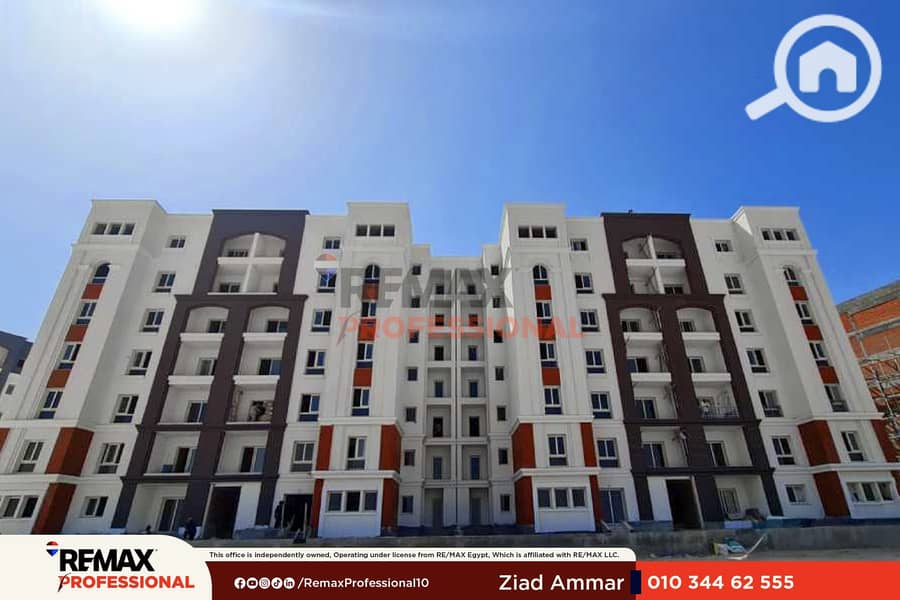 2 realestate_للبيع-شقة-بأرقي-مدينة-سكنية-بالإسكندرية-مدينة-أليكس-ويست-alex-west_32023100633305. png