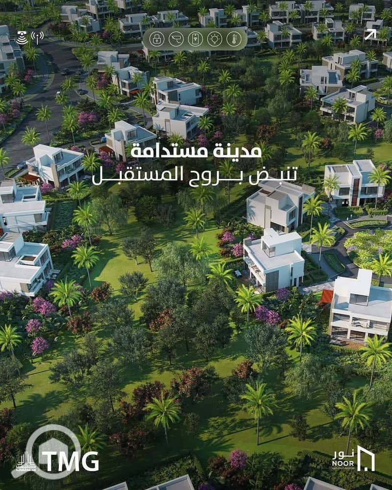 2 WhatsApp Image 2026-10-07 at 17.07. 52 (12). jpeg