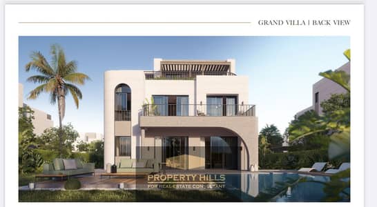 تاون هاوس 4 غرف نوم للبيع في 6 اكتوبر، الجيزة - 43d03943-e93d-4e28-9b4f-b5d145b0eba2. jpg تاون هاوس 4 غرف نوم للبيع في 6 اكتوبر، الجيزة - 43d03943-e93d-4e28-9b4f-b5d145b0eba2. jpg