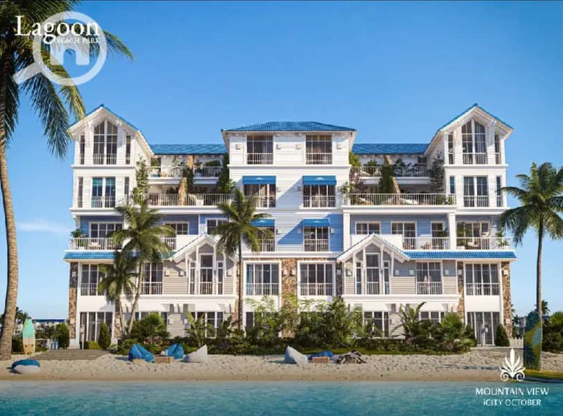 ivilla lagoon. png ivilla lagoon. png