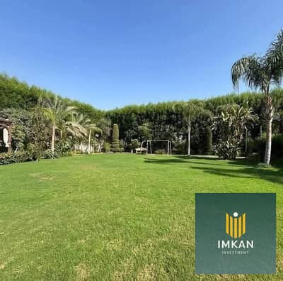 4 Bedroom Duplex for Sale in New Cairo, Cairo - 1000105590. jpg