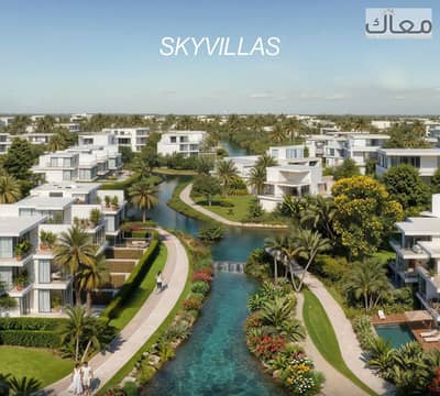 3 Bedroom Villa for Sale in New Cairo, Cairo - WhatsApp Image 2026-10-12 at 1.12. 01 PM (4). jpeg 3 Bedroom Villa for Sale in New Cairo, Cairo - WhatsApp Image 2026-10-12 at 1.12. 01 PM (4). jpeg