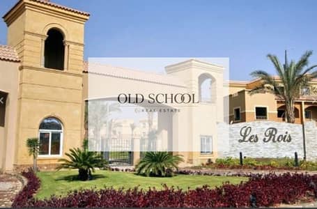 6 Bedroom Villa for Sale in New Cairo, Cairo - IMG_5219. jpg