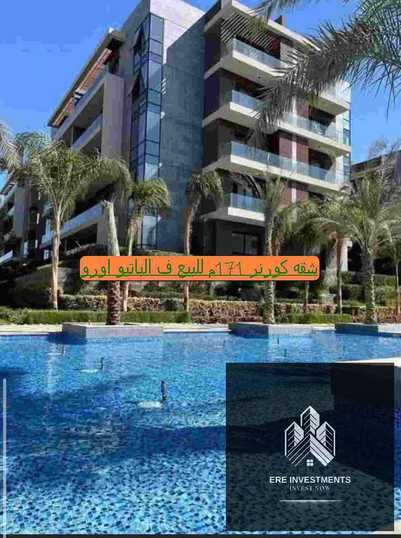 2 WhatsApp Image 2026-07-14 at 1.04. 20 PM (1). JPG