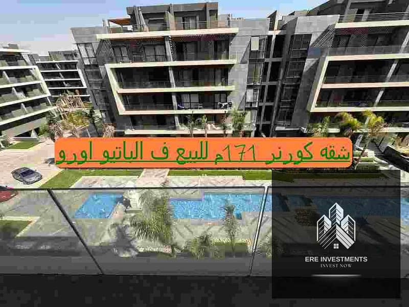 3 WhatsApp Image 2026-07-01 at 6.17. 49 PM. JPG