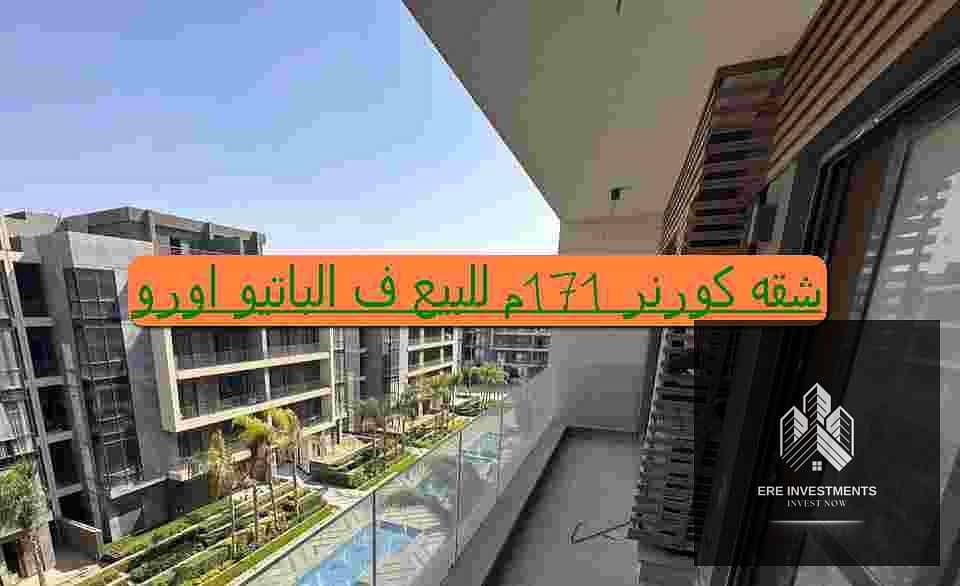 5 WhatsApp Image 2026-07-01 at 6.17. 50 PM. JPG
