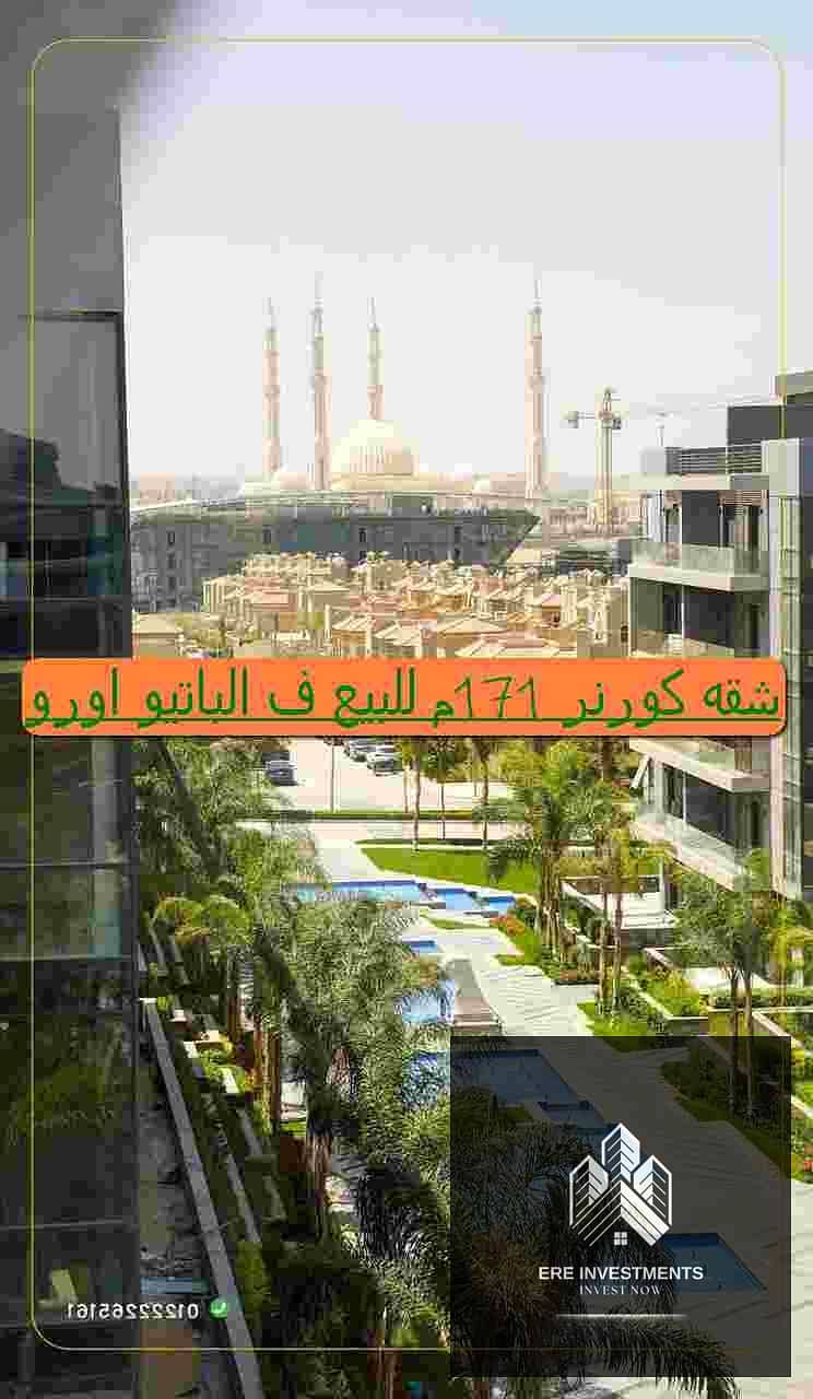 6 WhatsApp Image 2026-06-19 at 7.10. 03 PM. JPG
